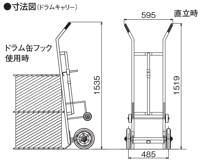 187B 仕様イメージ